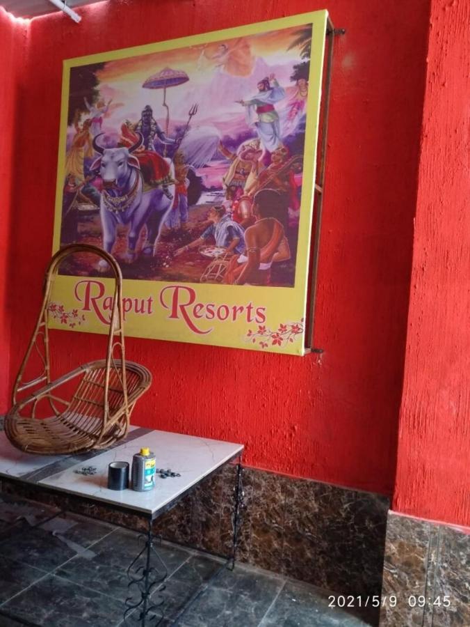 Oyo 81042 Rajput Resort Patiāla Εξωτερικό φωτογραφία